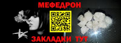 амфетамин Лесосибирск