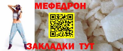амфетамин Лесосибирск