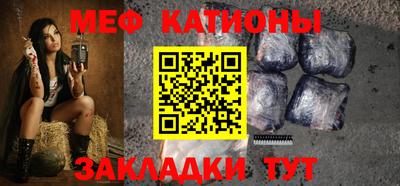 СК Ликино-Дулёво