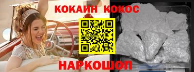 СК Ликино-Дулёво