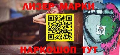 СК Ликино-Дулёво