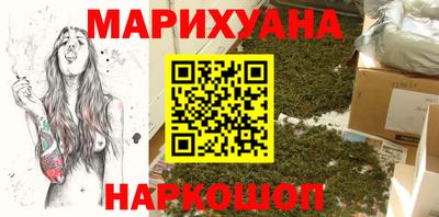 СК Ликино-Дулёво