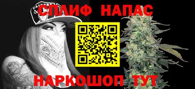 СК Ликино-Дулёво