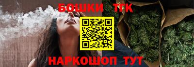 прущие крисы Кумертау