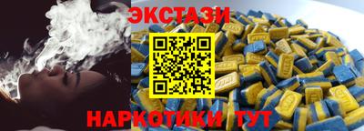СК Ликино-Дулёво