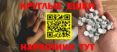 СК Ликино-Дулёво