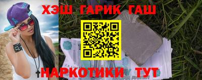 СК Ликино-Дулёво