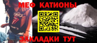 амфетамин Лесосибирск