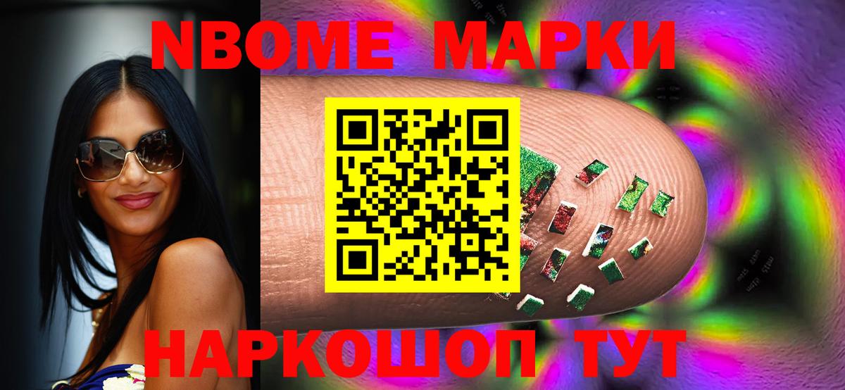 LSD-25 экстази кислота Вязьма